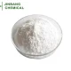Sodium Chlorite Cas 7758-19-2