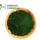 Sodium rhodizonate Cas 523-21-7